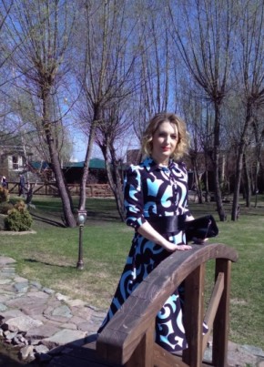 Екатерина, 46, Россия, Омск