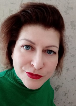 Наталья, 46, Россия, Новосибирск