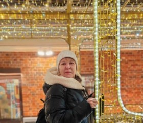 Agata, 56, Moscow