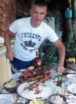 Андрей, 47 лет, Сургут