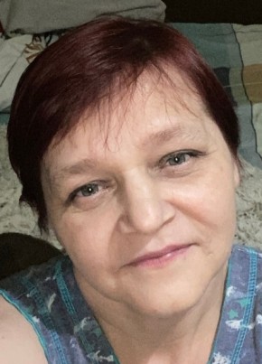 Любовь из Архангельска 43 года