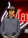 Vladimir, 26 лет