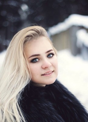 Елена, 33, Россия, Армавир