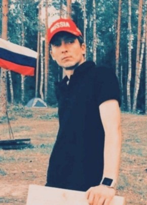 Denis, 39, Russia, Luga