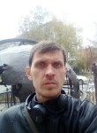 Денис, 41 год, Ижевск