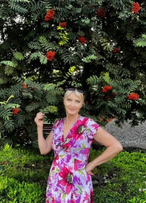Ольга, 60, Россия, Новокузнецк