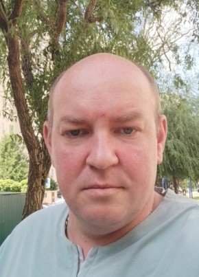 Сергей из Курчатова 38 лет