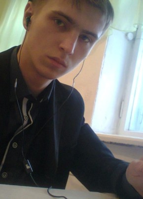 Nikita, 26, Russia, Kotovo