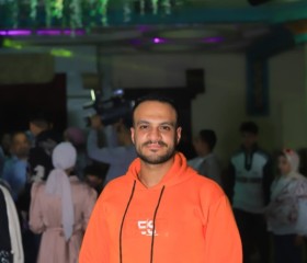 محمود بدر, 24, Al Ain