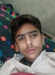 MirAmir Bugti, 22  , Sadiqabad