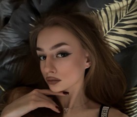 Алина, 22 года, Москва
