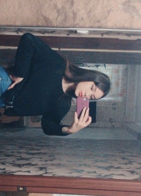Алена, 22, Россия, Архангельск