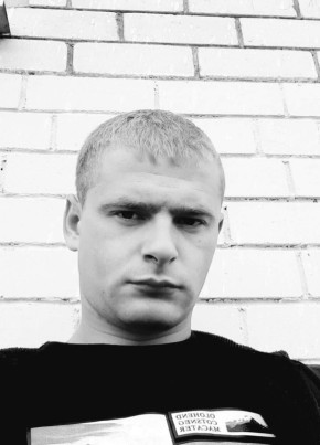 Сергей, 26, Рэспубліка Беларусь, Горкі