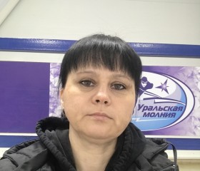 Валентина, 45 лет, Челябинск