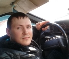 Михаил, 35 лет, Чебоксары