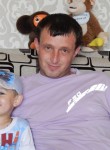 сергей, 38 лет, Буденновск