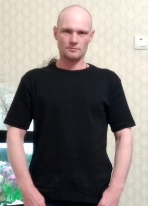 Сергей, 39, Россия, Кропоткин
