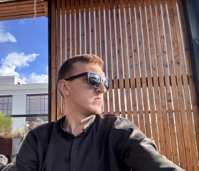 Viktor, 25, Melitopol