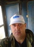 Алексей, 53 года, Кропоткин