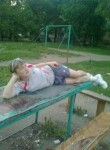 Иван, 32 года, Тамбов