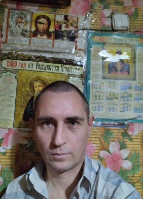 Саня, 43, Россия, Рубцовск