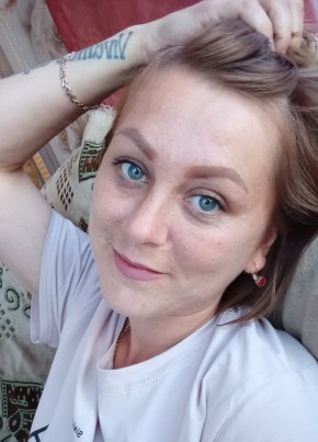 Дарья, 32, Россия, Чита