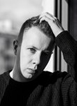 Nikita Smirnov - Кострома