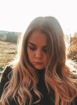 Юлия - Всеволожск