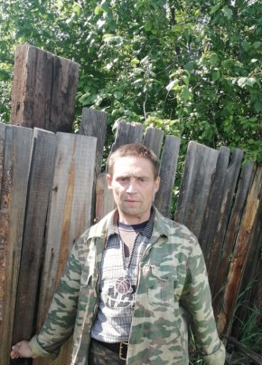 Олег, 31, Россия, Тулун