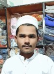 Faijan Qureshi, 20 лет, Rāmganj Mandi