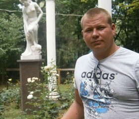 Ростислав, 30 лет, Помічна