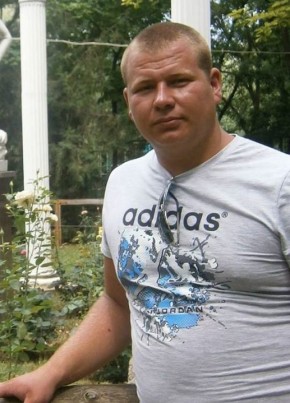 Ростислав, 30, Україна, Помічна