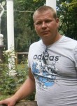 Ростислав, 30 лет, Помічна