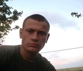 Дмитро, 30 лет, Волноваха