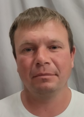 Александр из Северобайкальска 41 год