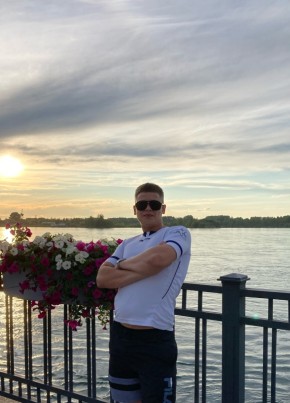 Вячеслав, 21, Россия, Новосибирск