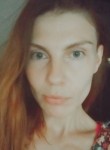 Елена, 39 лет, Самара