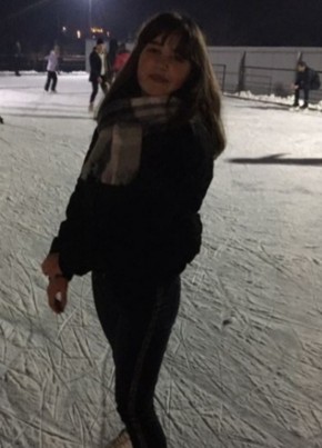 Моріка, 23, Україна, Свалява