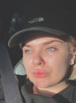 Natasha, 25, Moscow