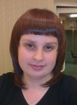 Ольга, 38 лет, Ижевск