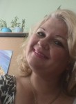 Наталья, 51 год, Горад Мінск