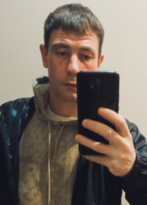 Слава из Владивостока 39 лет