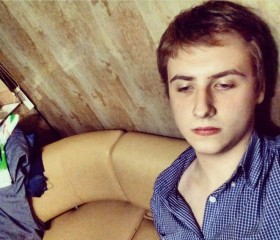 Максим, 25 лет, Харків