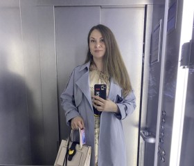 Ольга, 36 лет, Южно-Сахалинск