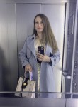 Ольга, 36 лет, Хабаровск