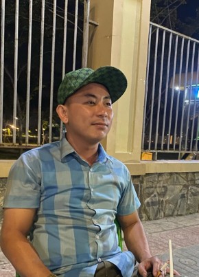 Baobila, 28, Công Hòa Xã Hội Chủ Nghĩa Việt Nam, Thành phố Hồ Chí Minh