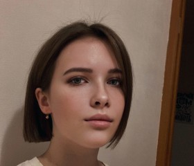 Екатерина, 21 год, Каменск-Уральский