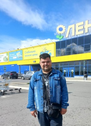 Александр из Каменск-Уральския 41 год