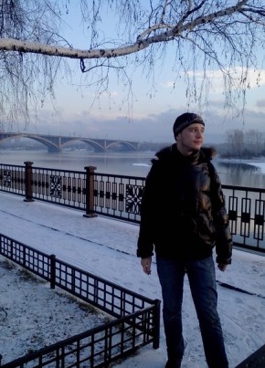 Дэн, 35, Россия, Красноярск
