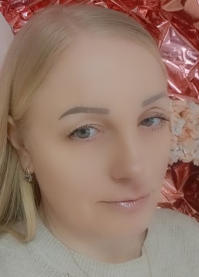 Елена из Благовещенск (Амурской обл.) 42 года